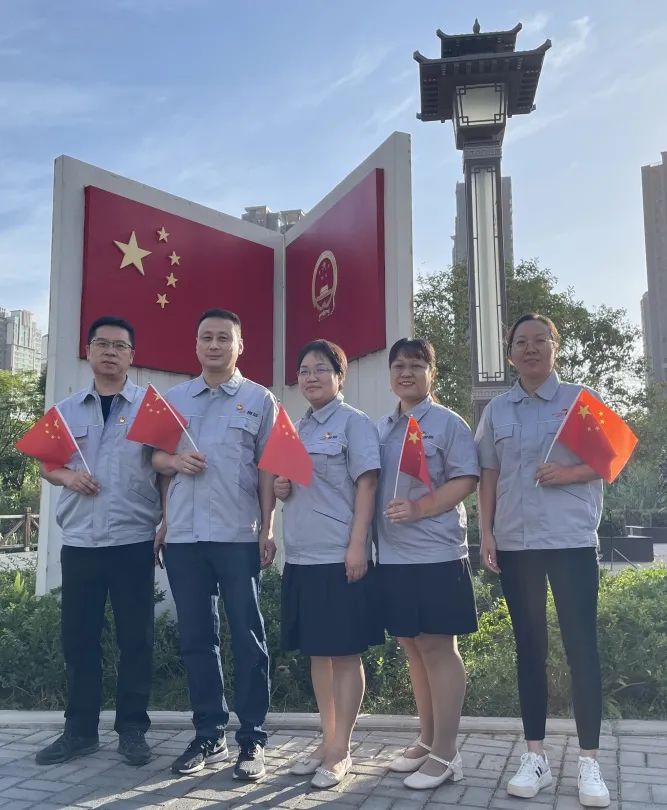 九游网站入口公司党支部与河南信大公司党支部共建开展主题党日活动(图2)