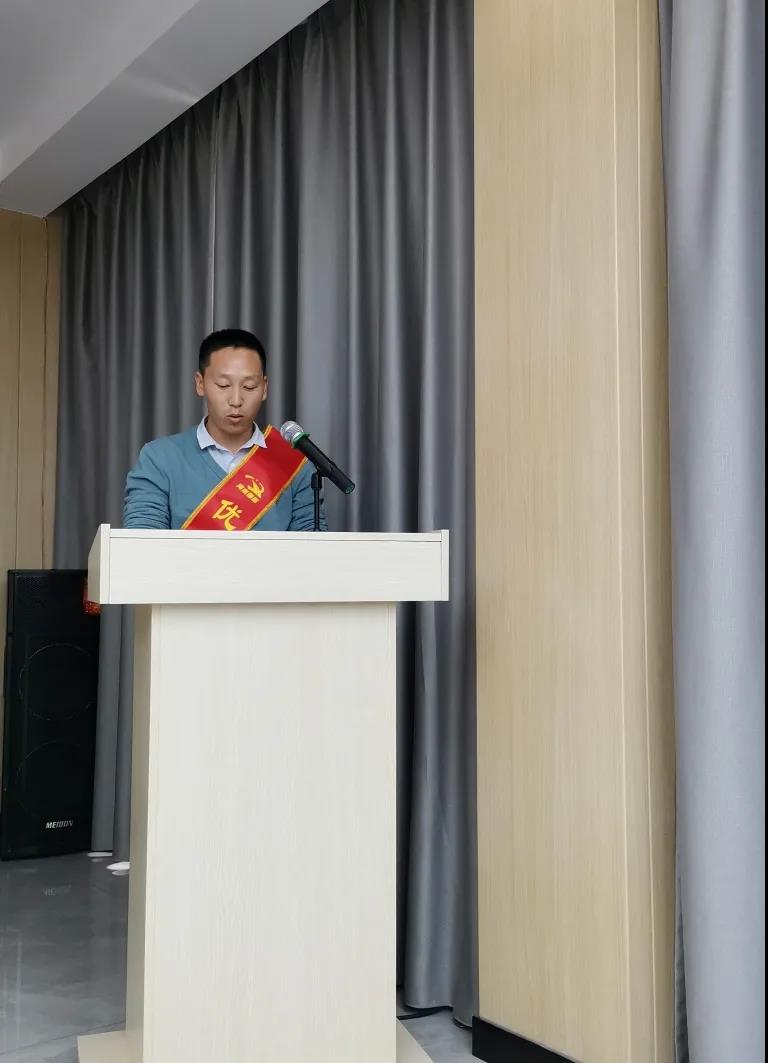 2022年九游网站入口年会暨2021年度总结表彰大会隆重召开！(图2)